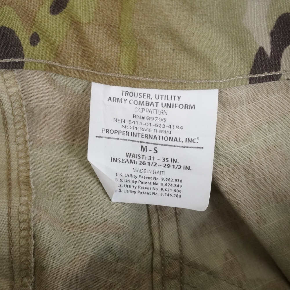 US Military Army Combat Trousers Utility Pants M-S NSN 8415-01-623-4184 W/ Belt - Picture 8 of 9